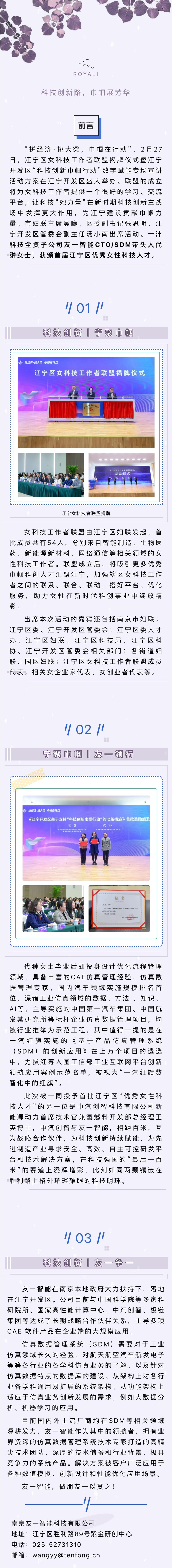1677827119832095.png 终.png