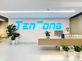 成立深圳十沣科技有限公司
（核心软件研发总部）
